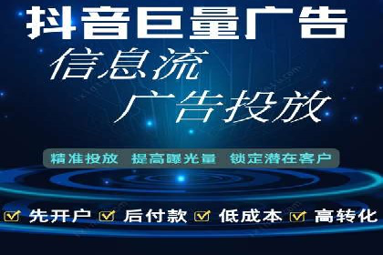 百度竞价推广公司案例：企业互联网营销成功之道